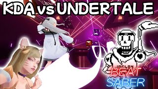 【Beat Saber】POP​/​STARS 𝐯𝐬 MEGALOVANIA / Dj CUTMAN【ビートセイバー】メガロバニア　KDA