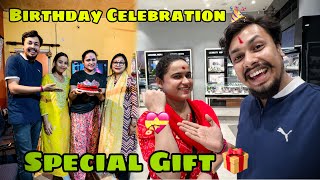 Birthday Ke Din Kuch Special Kam Kar Diya 🤗||