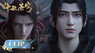 🌟Clip EP 182 | Xiao Yan sedang khawatirkan apa?! | Battle Through the Heavens | Yuewen Animation