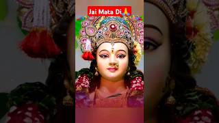 Jai Mata Di🙏 #matarani🙏 #maakalikahu #navratri #bhaktisong #shorts #yts #viral #shortsfeed #trndng