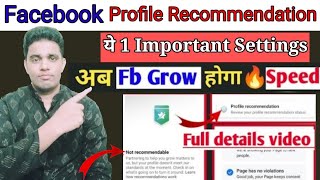 Fb Page Grow | Facebook Profile Recommendations | Facebook Page not recommendable