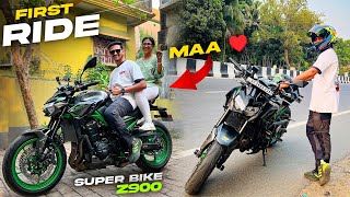 SUPER BIKE Z900 এর সাথে মায়ের FIRST RIDE | DREAM RIDE WITH OUR DREAM BIKE | MOTOVLOG | DREAMWALK