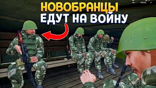 ХОЛОДНАЯ ВОЙНА США И СССР ( Arma 3 миротворец )