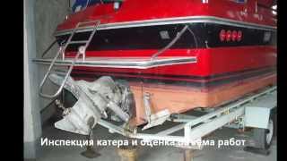 Установка стационарного двигателя TDME-485 на катер Bayliner