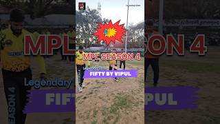 Fifty By Vipul #cricket #mahasamund #cricketfans #playerauction #mplseason4 #sportsauction #ipl