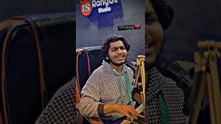 Vardan Barot - મારાં પ્રેમનાં હજારો વેરીઓ રે..🥰🔥 - Mara Prem Na Hajaro Veriyo #vardanbarot #trending