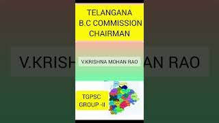 bc#commission#chairman