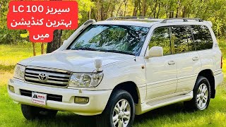 LANDCRUISE 100 SERIES BEHTREEN CONDITION MAIN |SARDAR NOUMAN VLOGS