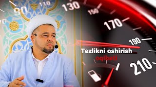 Xayrulla domla Abdullayev | Tezlikni oshirish oqibati!!!