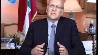 PM Najib Mikati Interview with  Kalam El Nass [P4]