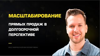 📄 Нативная реклама: эффективный источник трафика для партнерского маркетинга. Нативная реклама. 12+