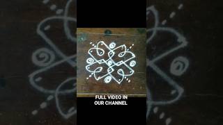 POV: sikku kolam ||thipkyanchi rangoli|| with 5×3 dots 🌺#short #trending