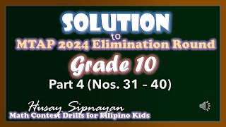 Solution to 2024 MTAP Elimination Round Grade 10 | MTAP Review | Part 4