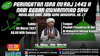 🔴 CERAMAH AGAMA OLEH KH  ABDUL HADI ARSYAD PENGAJAR PONDOK PESANTREN DARUSSALAM MARTAPURA...