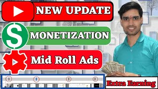 mid roll ads youtube update 2021 | mid roll ads update | mid roll ads kaise lagaye | YT Studio