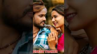 dinesh thakor |હું 🥃નતો પીતો તોય મને પીતો કરે | new songs gujarati watshppp stats short videos 2022#