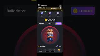 How to Claim 1000000 Coin on Hamster Kombat June 24 - Daily Cipher! #hamsterkombat #hamstersoftiktok