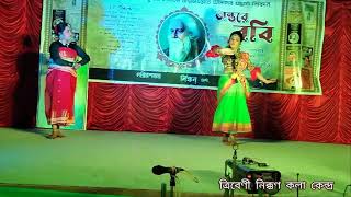 Chandalika dance drama| চণ্ডালিকা গীতিনাট্য।