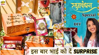 DIY Gift Hampers for Brother | Rakhsha Bandhan Special | Best Out of Waste Ideas | Cardboard Craft