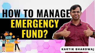 Where to keep emergency fund | Basics of financial planning and wealth management