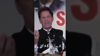 شعور کا جن بوتل سے نکل چکا ہے۔ میرا ایمان ہے کہ یہ شعور اب پاکستان کو حقیقی آزادی کی طرف لے کر جائےگ