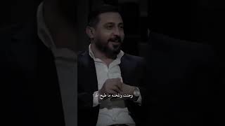 امس روحي اشتهت واحد مزعلها وحنت والمحنة ..🤎.!