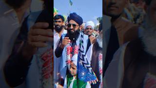 Jaloos e milad 2024 (short 1)#short