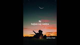 Sasto Mutu - Sajjan Raj Vaidya [Lyrics Video] |