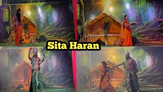 रावण ने किया - सीता हरण | Sita haran |Parvatia Bharatra Samaj 2024