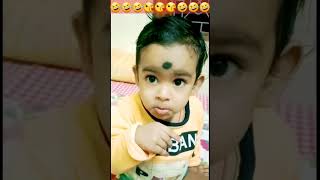 My cute baby funny video😘 Funny video🤣 Cute baby/ Baby video #shorts #reels #viral 🤣🤣