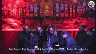 Syed Nadeem Raza Sarwar reciting Marsia at Bustan e Zehra Muharram 2023