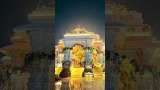 #shorts #ram #ayodhyarammandir #ayodhya #22january2024 #jaishreeram #hindu #viral #trending