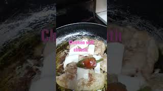 chicken with cheese#short #yutubeshort #shortsvedios #yutube #