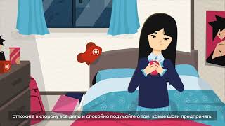 Flash Flood Safety (Combined) videos - Russian - October 2021