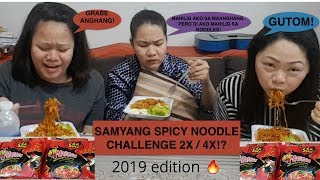 SPICY KOREAN NOODLE CHALLENGE 2X/4X?! - DALAGANG PILIPINA WAY😃2019+SHOUTOUT(SUPER ANGHANG):#21❤️