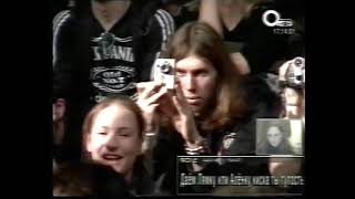 Tracktor Bowling - Live at O2tv, Брать Живьём 2005