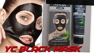 Black Mask with bamboo charcoal/ review+damo#peeloffmask #blackmask #charcoalmask