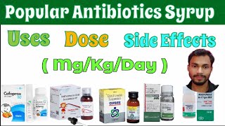 बच्चों में Antibiotics Syrup की Dose | Dose calculation According To Body Weight| Syrup|बच्चो की दवा