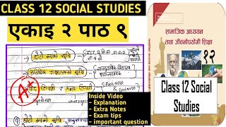 Class 12 social unit 2 lesson 9 explanation with notes 🔥 | class 12 old is gold social solution