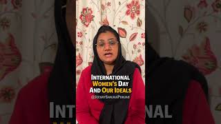 International Women's Day | Maharani Jind Kaur | Purva Masaud