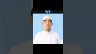 다우드 킴 Daud Kim 딱 1분 요약 ( 한국망신 )