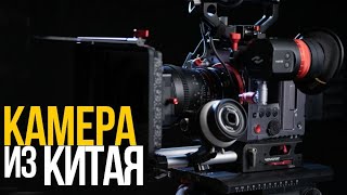 Kinefinity MAVO Edge 6K | Обзор кинокамеры с 6K/75fps и ProRes 4444