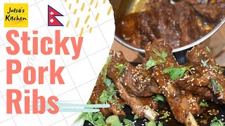 How to make Pork Ribs | Nepalese Style