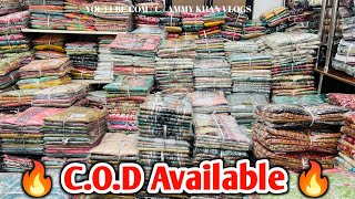 वाह ये सूट डिज़ाइन ही ऐसे है वीडियो मिस मत करना Suits Wholesale Market