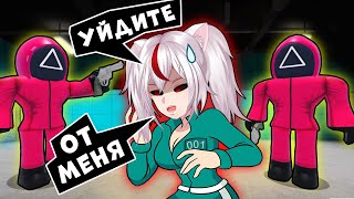 ОХОТА на ГОВОРЯЩУЮ КОШКУ в ИГРЕ КАЛЬМАРА ► Roblox Squid Game