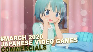 Japanese Video Games Commercials [March 2020] - Animal Crossing's CMs and Pokemon galore!