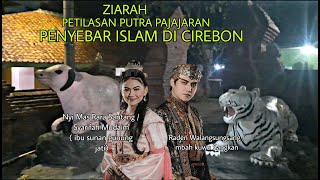 ZIARAH MAKOM PANGERAN CAKRABUANA ( RADEN WALANGSUNGSANG) || PUTRA PRABU SILIWANGI