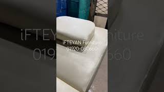 উন্নতমানের সেলুন ও পার্লার চেয়ার কিনুন || Salon Beauty Parlour Chair #ifteyan_furniture #beauty