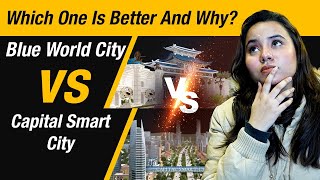 Blue World City Vs Capital Smart City | M&G Marketing | #1 Real Estate Company in Islamabad