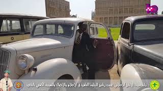 زيارة مدينة الإنتاج الاعلامي ضمن برنامج الدبلوما العاشرة في الإعلام والاتصال والتسويق الكشفي بالقاهر